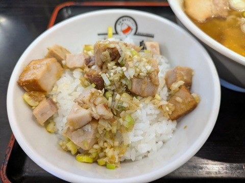 坂内 (2)