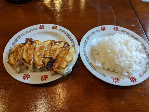 娘娘 餃子ライス