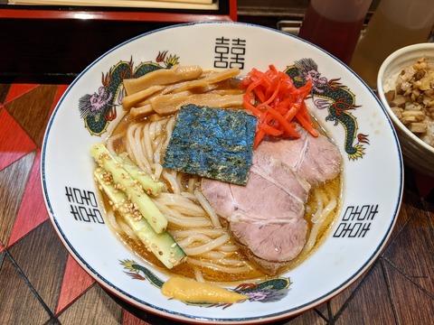 逆流 冷やし中華