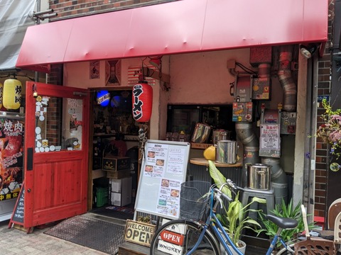 アイアン麺　外観