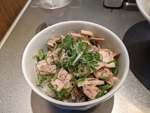 麺や　くろえもん　チャーシュー丼
