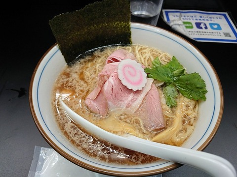 四つ葉 背脂魚介そば