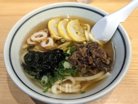まるうまうどん 火の国うどん