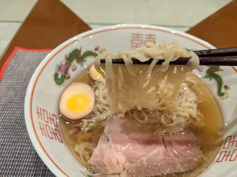 キング製麺 麺