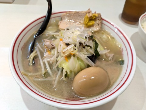 中本 (4)