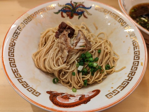 腕刀　替玉