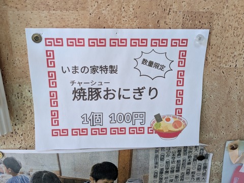 1000006078