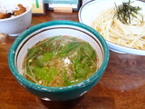 ヤマン　塩つけ