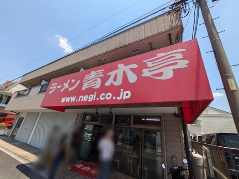 9cdf2ca7-0aa8-48f1-b4d6-401aaddd05a6-1_all_56340