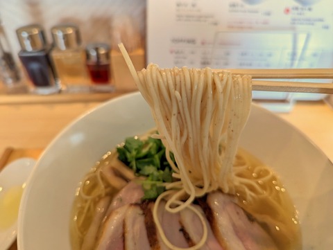 まるこう 麺