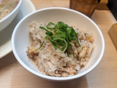 空ノ色 かしわ飯