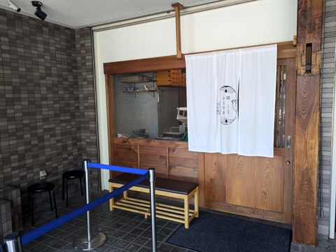 麺ふじさき　外観