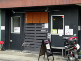 はつがい麻婆豆腐店 外観