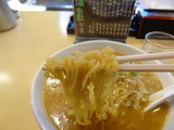 宮本太郎 麺