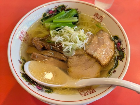 義けん (3)