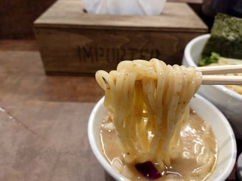 NOODLE VOICE 麺