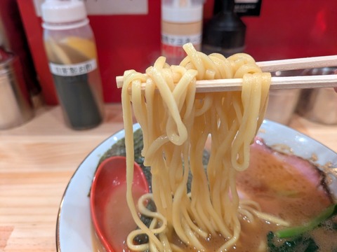 笑の道 (1)