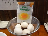 むつき食堂 玉子