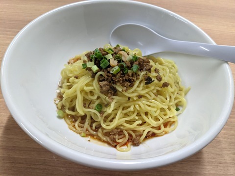 粒粒香 汁なし担担麺