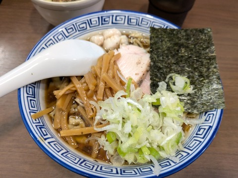 山形屋 (2)
