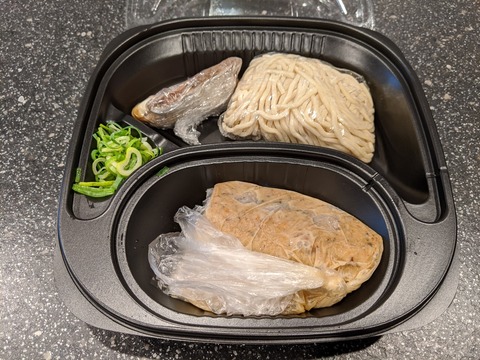 あさひ町内会　特濃みそつけ麺