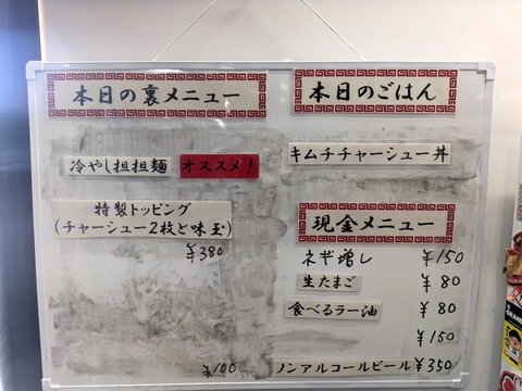 航龍 (7)