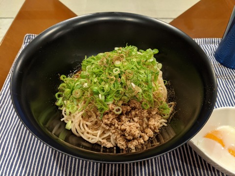 キング軒 汁なし担担麺