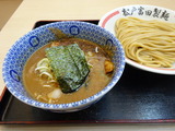 松戸富田製麺所　つけそば