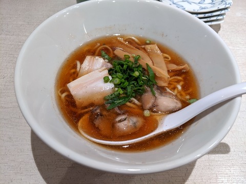 HANEGAKI　かみ￥きらーめん