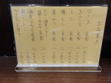 DSC04880