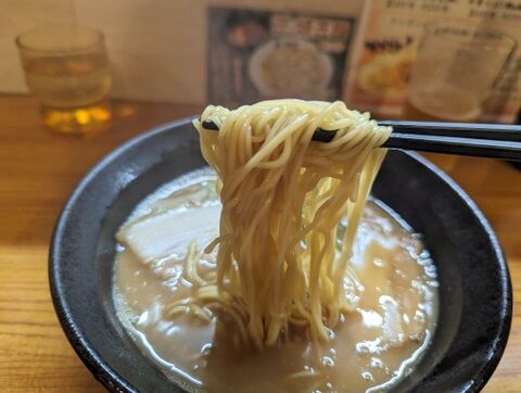 らーめん両さん 麺