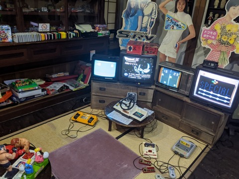 レトロミュージアム (8)