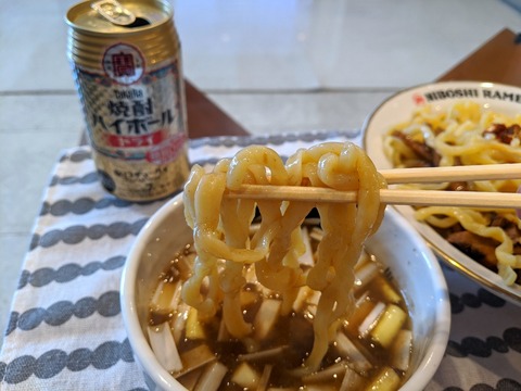 ラーメン凪 麺