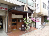 DSC04208