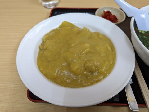 松島軒　カレーライス