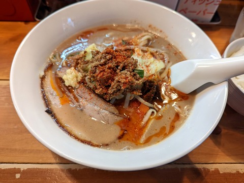 愚直 辛痺豚骨味噌ラーメン