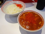 中本草加 定食