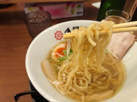 きんせい 麺
