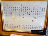 DSC05901