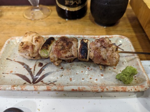 西尾 ねぎま