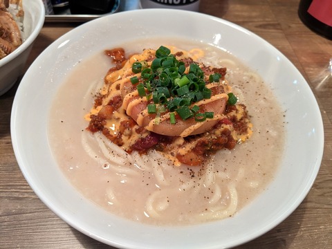 アイアン麺　チリコンメン