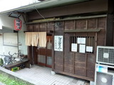 燦燦斗 外観1