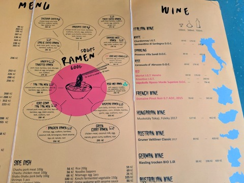 キッチン・ラーメン・バー メニュー (2)