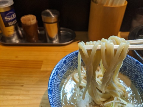 TANGO 麺