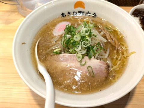 あさひ町内会 塩らーめん-1