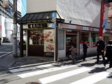 重慶飯店　外観