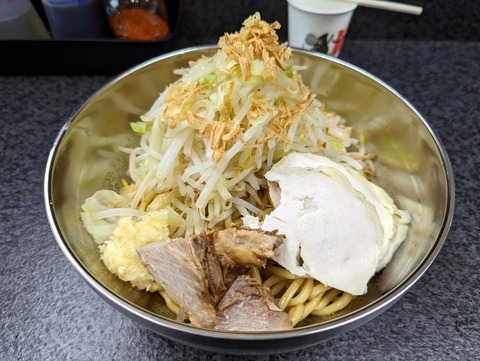兄貴んち 汁なし