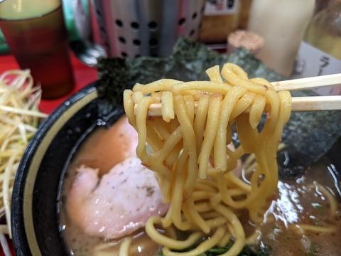 王道家 麺