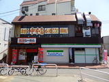 中本　新店舗