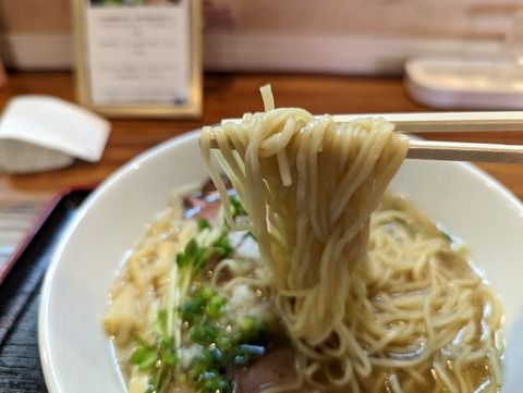 麺屋ふく　麺